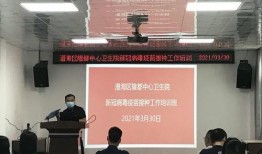 最新医院爆料新闻事件,最新医疗事件引发行业关注