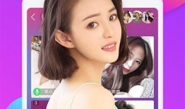 爽爽大仙爆料视频在线观看,揭秘幕后真相，带你领略精彩瞬间