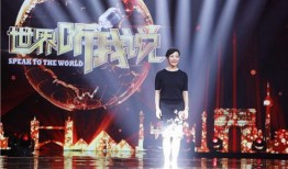 独家环球爆料视频在哪看